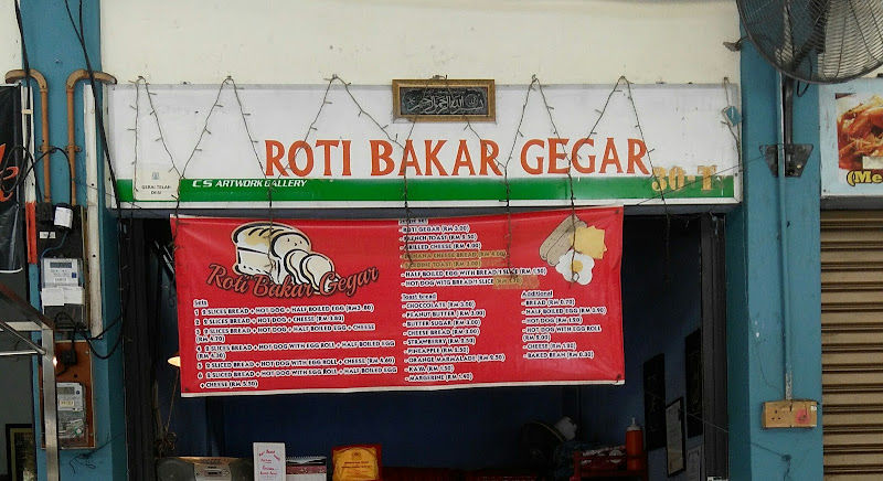 Roti Bakar Gempa