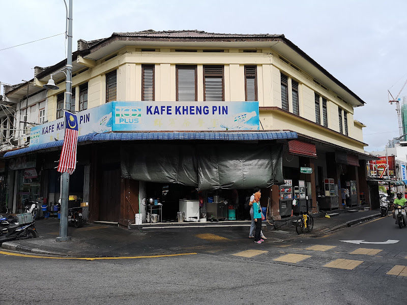 Penang Famous LOR BAK