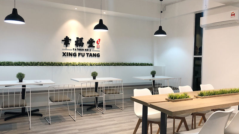 Xing Fu Tang @Raja Uda