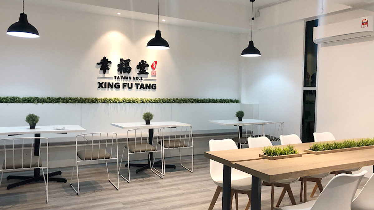 Xing Fu Tang @Raja Uda