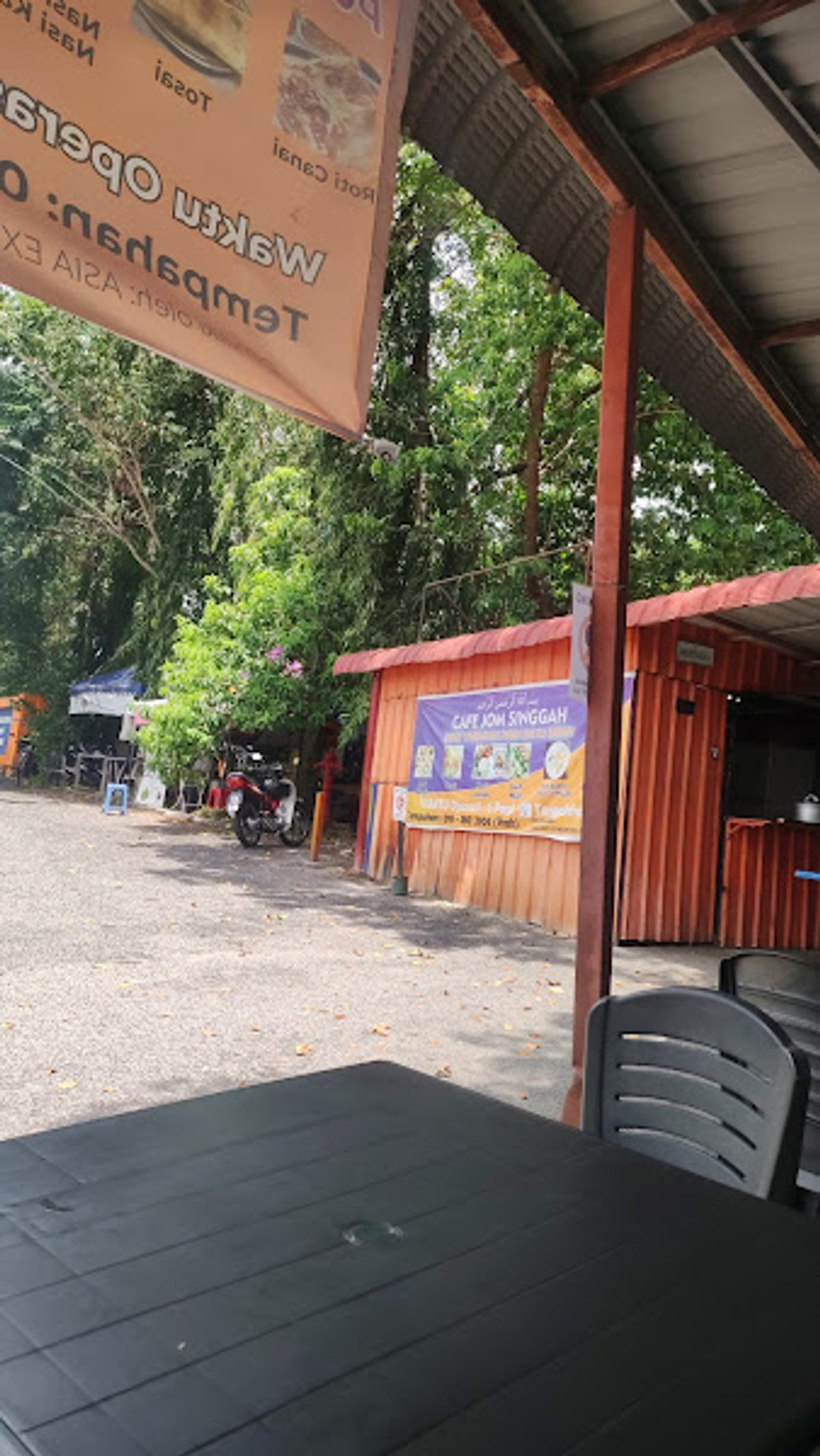 CAFE JOM SINGGAH(PORT SARAPAN SEBELAH JPJ BATU UBAN) (PG0461534)