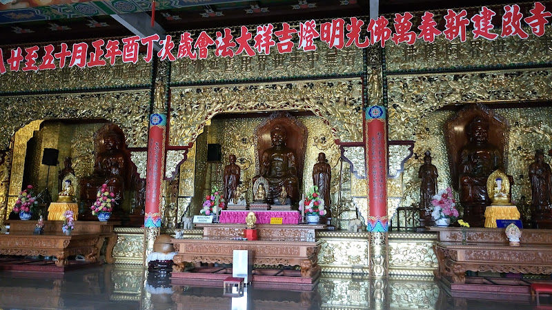 Kek Lok Si Vegetarian Restaurant