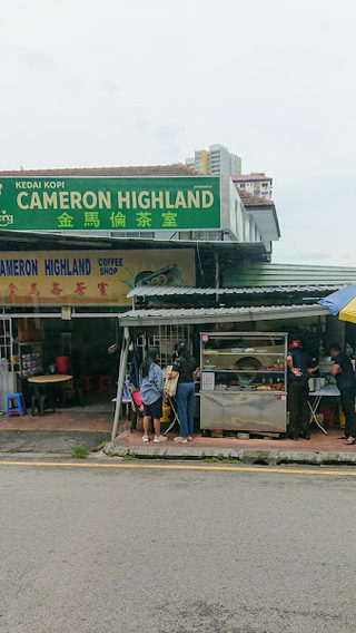Nasi Kandar RasyAzmi 1