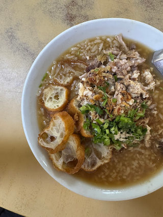 Salty Porridge @ Gat Lebuh Presgrave 1