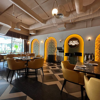 De Most Wine & Dine 1