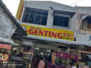 Genting Cafe 1