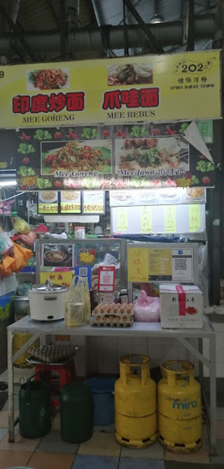 202 Mee Goreng, Mee Rebus 2