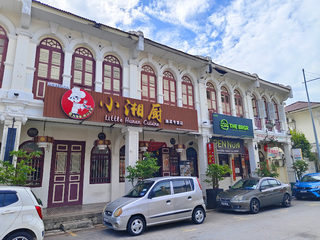 Little Hunan Cuisine 1