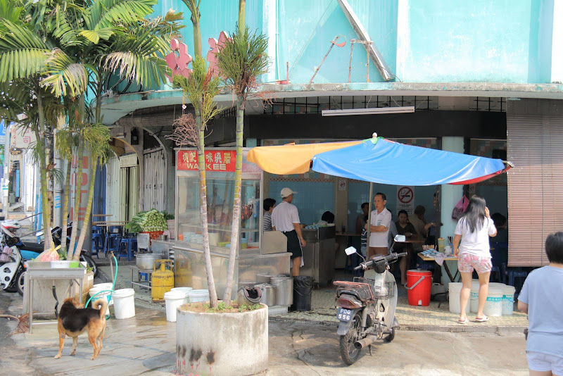 Chulia Street Chinese Restaurant