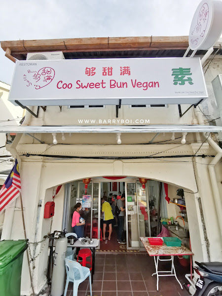 Coo Sweet Bun Vegetarian Restaurant