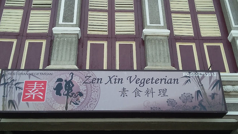 Zen Xin Vegetarian Restaurant
