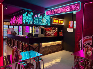 Xiao Xiang Zi @ George Town 1