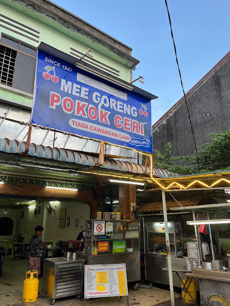 Mi Goreng Pokok Ceri