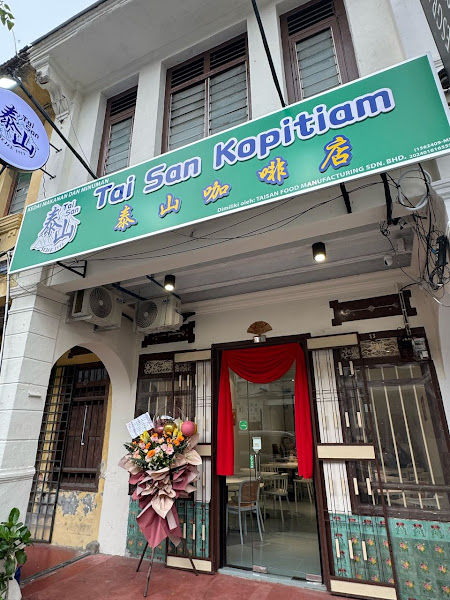 Taisan Kopitiam