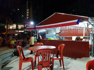 Jerung Char Koay Teow 1