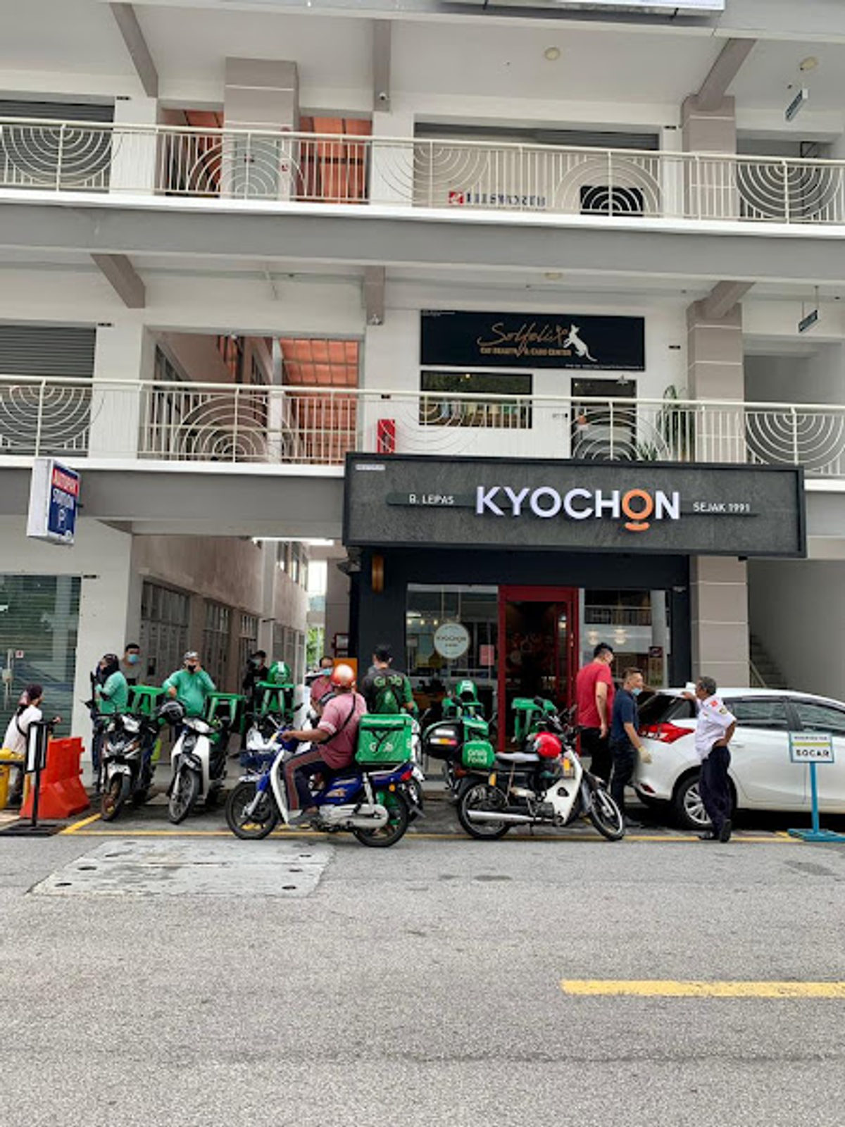 KyoChon 1991 @ Arena Curve