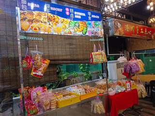 Kizuna Signature Ramen 2