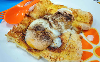 Hashumi Tareemi Roti Bakar Meletop (Rope Walk) 1