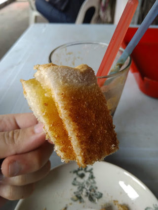 Ice Coffee Noordin Street 3