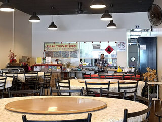 Pulau Tikus Kitchen 1