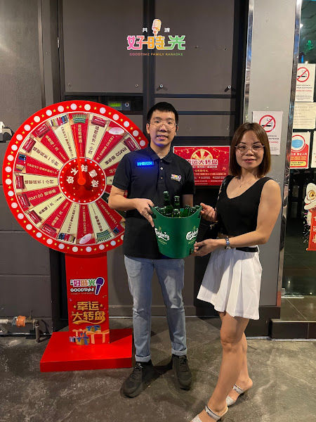 共渡好时光 GoodTime Family Karaoke Raja Uda