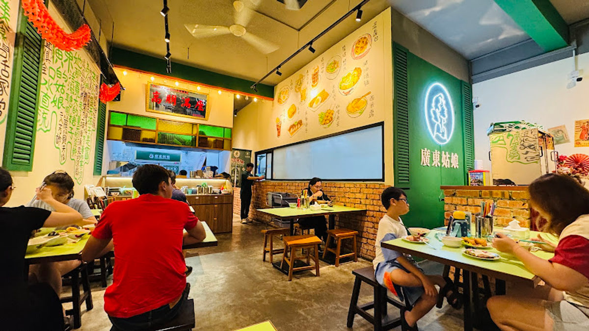 GDGN Vintage Cuisine 廣東姑娘 ARENA CURVE BAYAN LEPAS