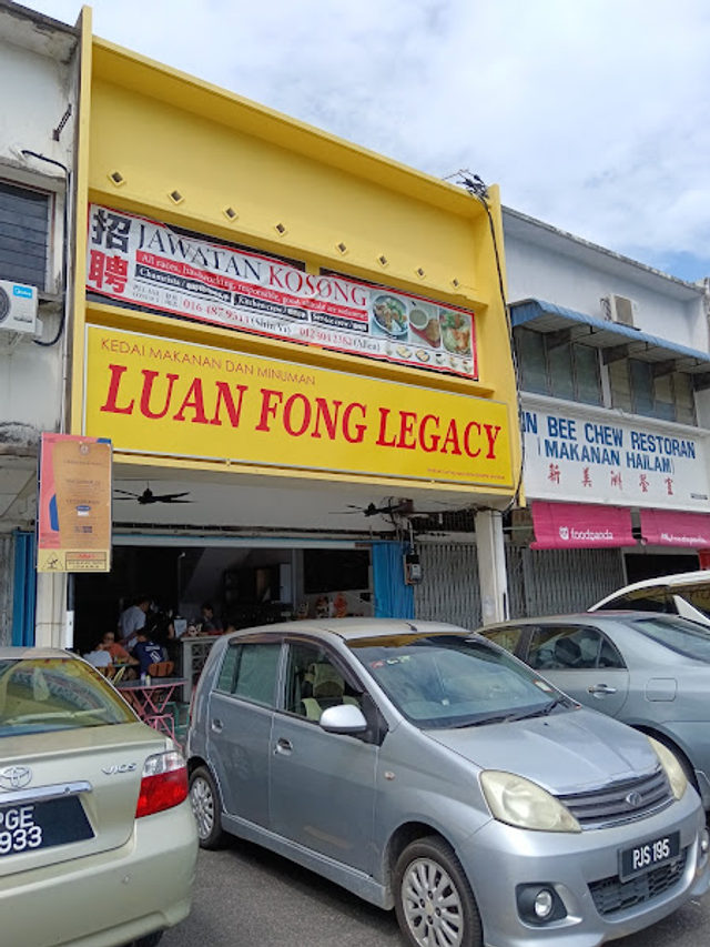 Sin Bee Chew Restoran