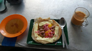Wahap Roti Canai 2