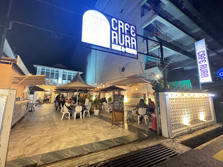 CAFE AURA RISE AND GRIND 1