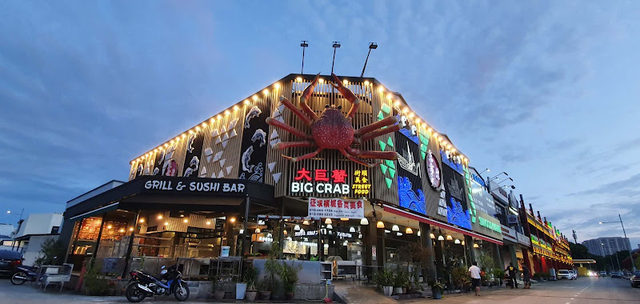Big Crab Street Food 大巨蟹街头美食