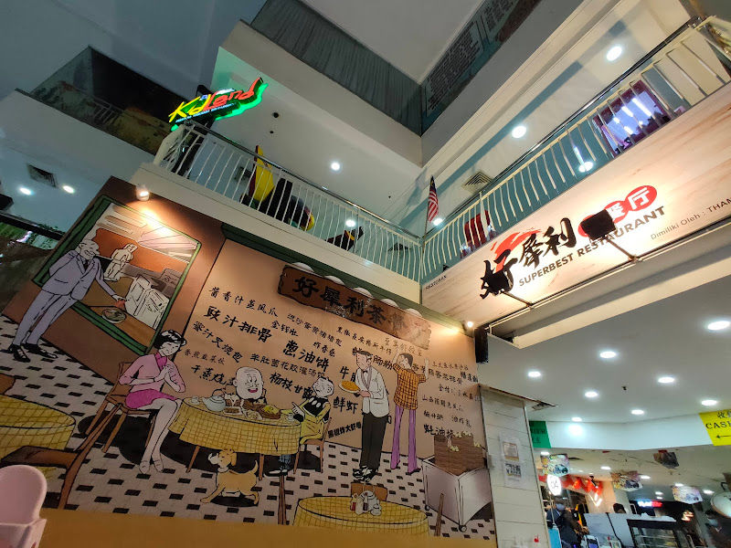 Superbest Restaurant