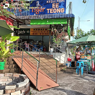 Uncle Chuan Hainanese Western Cuisine 1