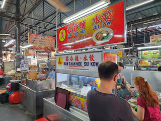 Wan Tan Mee Shui Kow 3