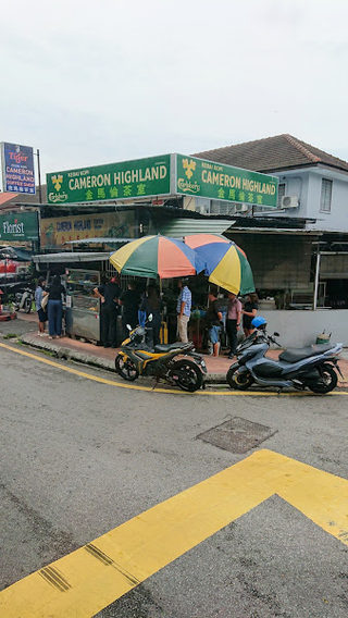 Nasi Kandar RasyAzmi 2