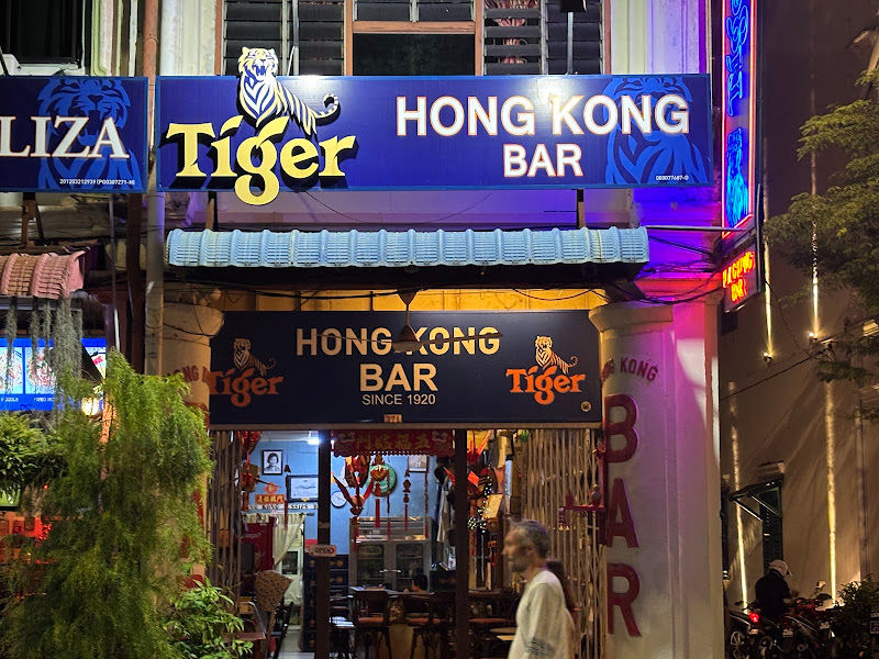 Hong Kong Bar