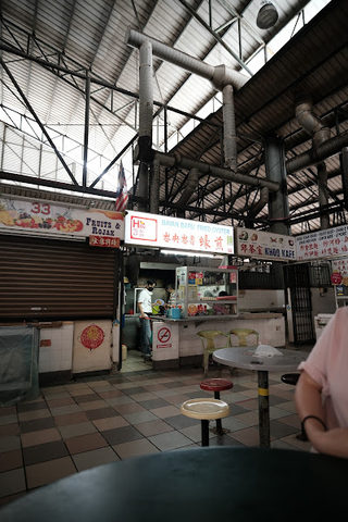 Bayan Baru Fried Oyster 1