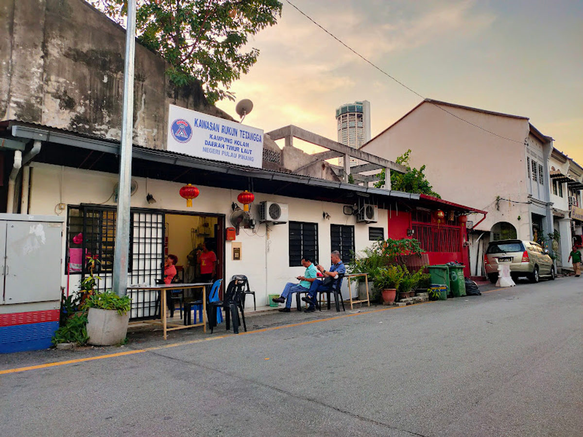Koay Teow Th'ng @ Lebuh Melayu