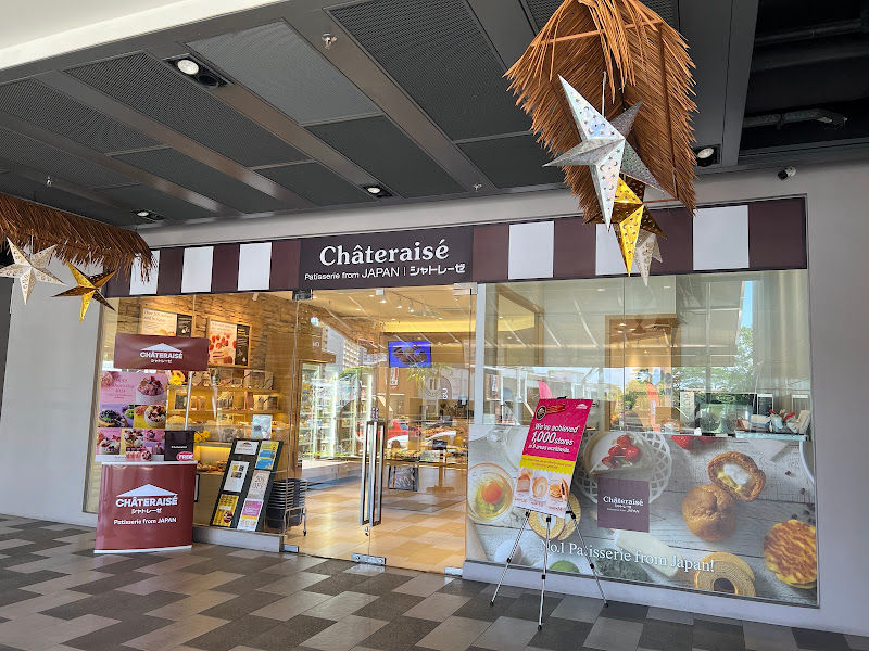 Châteraisé Penang City Junction