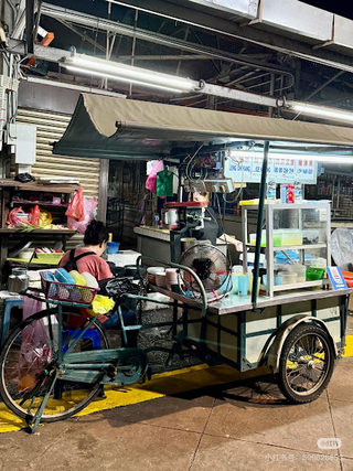 Pulau Tikus Ice Kacang l Bobo Cha Cha l Leng Chee Kang 2