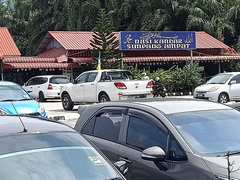 Nasi Kandar Simpang Ampat - Pak Syed