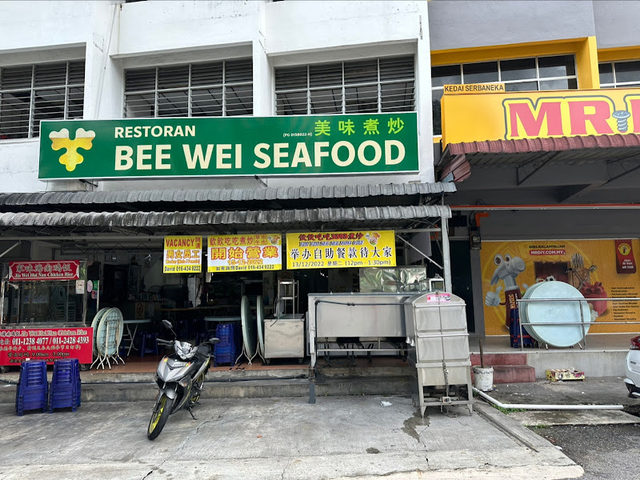 Bee Wei Seafood Restaurant