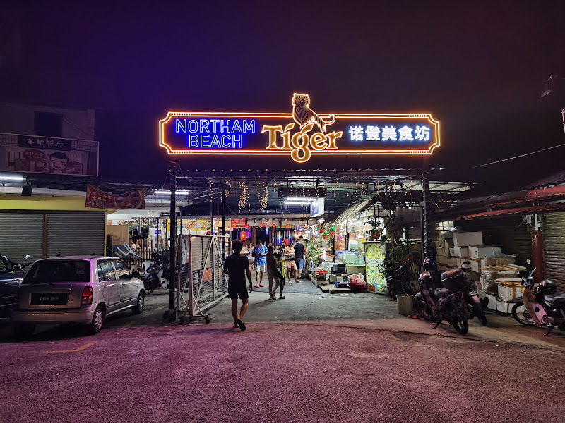 Ah Soon Fried Oyster