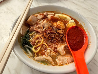 Santai AMO Prawn Mee 2