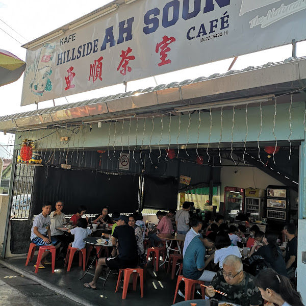 Ah Soon Char Koay Teow