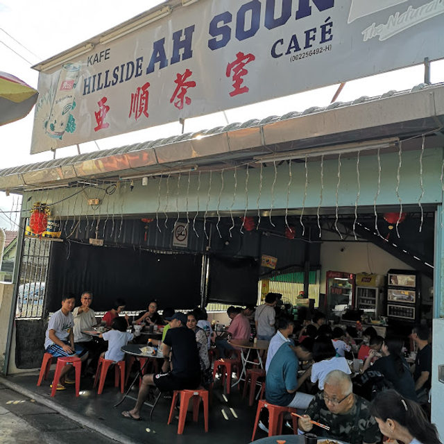 Ah Soon Char Koay Teow