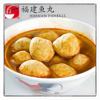 Lean Gaik Hokkien Mee House 1