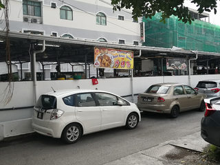 328 Char Koay Teow (Branch) 328 炒粿條(分行) 3