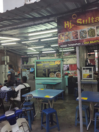 Hameed Public Mee Sotong 2