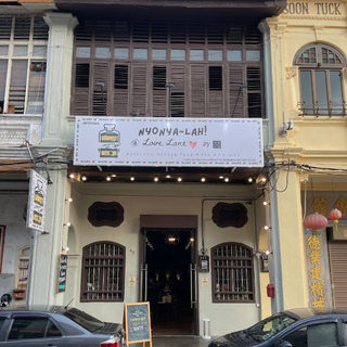 Nyonya Lah by Javu 1