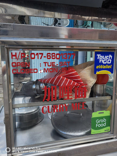 Chulia Street Curry Mee